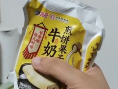 煎饼果子牛奶-天津海河华北乳品有限公司