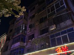 -掌上鲜(南顺城街店)