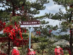 -天津盘山风景名胜区