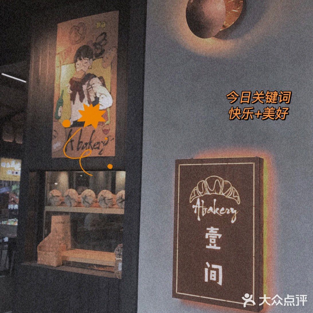 因为自己不太喜欢花椒的味。但这个竟然味道很惊艳