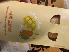 -麦当劳(苏州火车站南广场店)