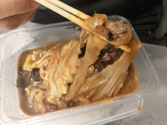 -双生肠粉(牌坊街总店)
