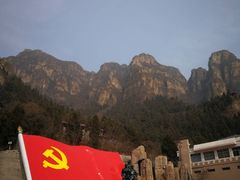-狼牙山风景区