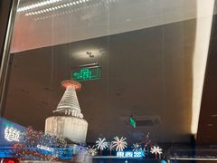 -华天二友居肉饼(宫门口店)