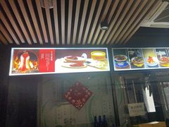 -金鸭都·老北京特色家常菜(潘家园店)