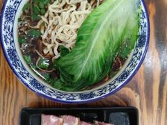 -苏渝轩锅盖面(润州万达广场店)