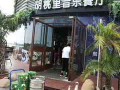 -琴岛之星摩天轮