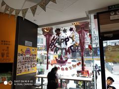 -麦当劳(怡景店)