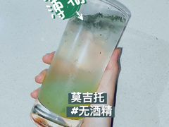 -行者书屋大堂吧 ·下午茶(南京圣和府邸酒店)