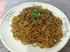 -清真双宝红油牛系列