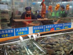 -年辉渔村·非遗传承餐厅(新丰江店)