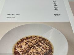 -马旺子酒楼