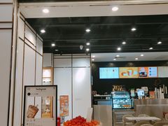 -KOI Thé(力宝广场店)