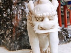 -大明幻境第一城