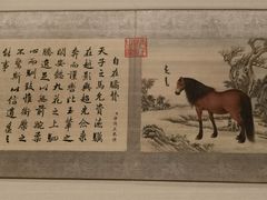 -嘉德艺术中心