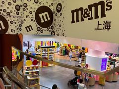 -m豆巧克力世界(上海世茂广场店)