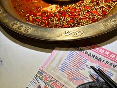 -新哥老官·畅吃123·美蛙世界(苏宁广场店)