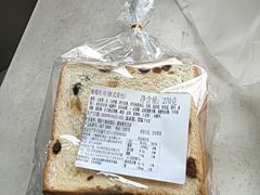 -新麦西饼(广东路店)