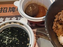 -吉野家(人和香港城店)