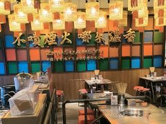 -嘉华国际影城(学清路店)