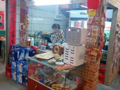 -汉小城·老铫子藕汤·乡野湖北菜(江汉路吉庆街店)