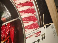 -山缓缓火锅(青岛万象城店)