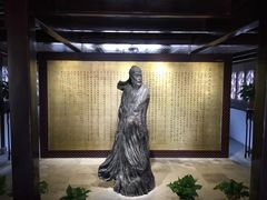 -中国昆曲博物馆