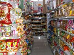 -物美超市(下沙云水店)