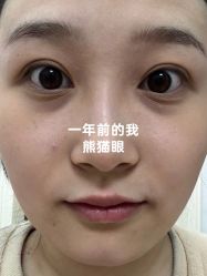 -上海伊莱美医疗美容医院