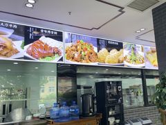 -上庄晋风庄园(上庄店)