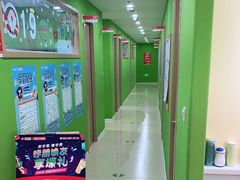 -昂立青少儿成长中心(杨浦国和1000校区)