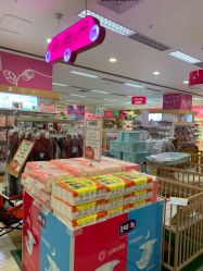 -孩子王(番禺万达广场店)