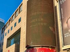 -远大购物中心(南岗店)