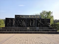 -花园口旅游区