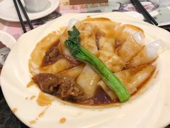 -新兴·金羊座·粤菜点心(乐峰店)