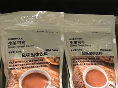-MUJI无印良品(西单大悦城店)