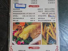 -阿清煲仔店(纺织城店)