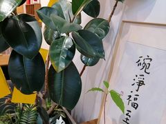 -沏点Trattoria意大利餐厅(新街口店)
