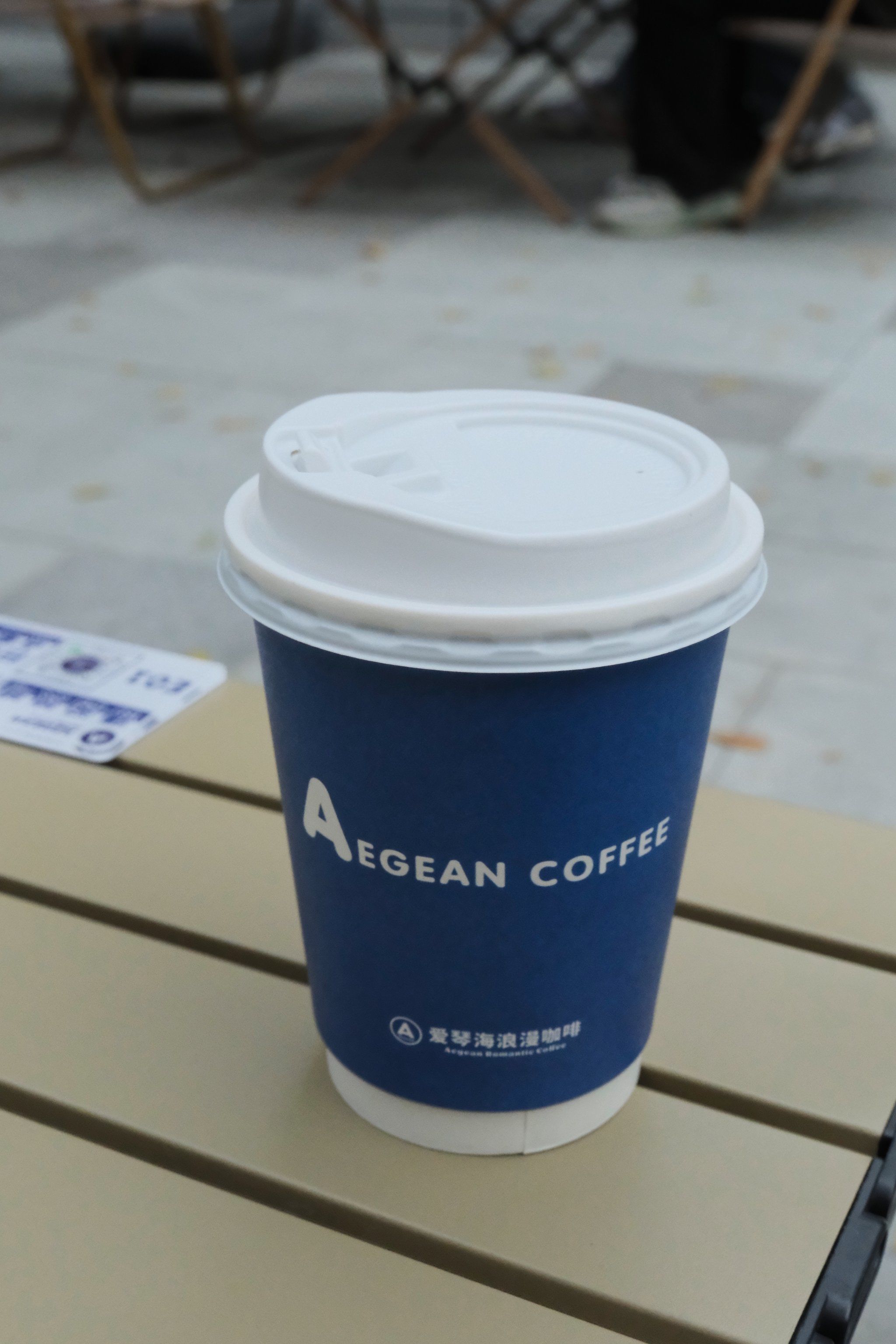 工作日间的热美式