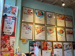 -大王油茶(二厂文创公园店)