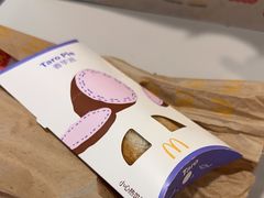 -麦当劳(欧亚卖场店)