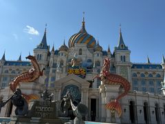 -波塞冬旅游度假区