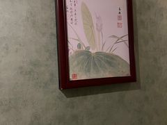 -正清和·推拿养生(第五郡店)