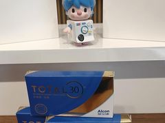 -一代眼镜·蔡司配镜(浦东大拇指广场店)