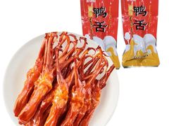 -来伊份(田东路店)