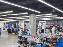 -迪卡侬(顺峰山店)