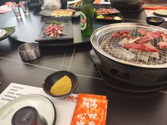 -四斤烤肉(东戴河孟家店)