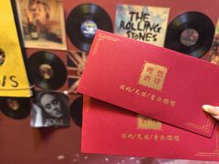 -理想酒肆(富国街店)