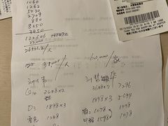 -三井奥特莱斯购物城(木更津店)