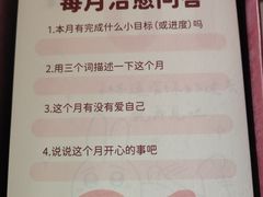 -石景山区图书馆(八角南路)